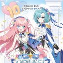 스타라이크 주식회사 이미지