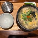 밀양 종가 돼지국밥 이미지