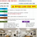 석남역 이미지