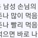 오십칠 이미지