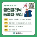 옥포읍보건지소 이미지