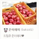 환희농장 이미지