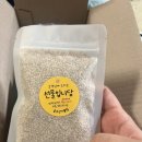 형곡동로1길-1 이미지