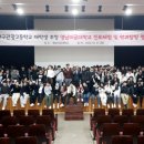 대구관광고등학교 이미지