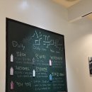현대미용실 - 논산시 강경읍 | 동대구역 미용실 오무선미용실 현대아울렛 대구점 컷트이용 후기