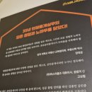 유창공인중개사사무소 이미지