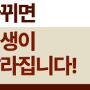 뷰라인치과의원 네이버블로그