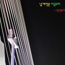 동촌랜드 이미지