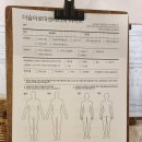 힐링아로마테라피 이미지