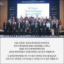 파빌리온캐피탈 이미지