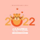 미소드림의원 이미지