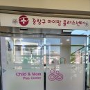 사가정로51길 (8) 이미지