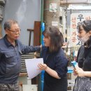 우영공업사 이미지