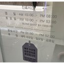 삼성노블의원 네이버블로그