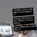 송파사우나 이미지