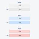 2021-03-0024 - 완주군 | 2021-03-0024