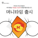 대호광고 이미지