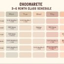 시니어댄스 (초급) 이미지