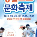 여의축산 이미지
