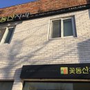 대학로치과의원 이미지