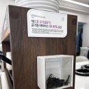 필립동물병원 | 일산점심맛집 :: 훼미리부대찌개 일산필립점 내돈내산