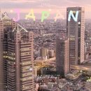 롯본기가요광장 | 일본 도쿄 자유 여행 코스 신주쿠 도쿄도청 전망대 무료 라이트쇼 시간 남쪽 뷰 야경 명소