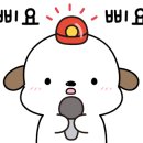봉서초등학교 병설유치원 이미지