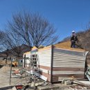 대명축사 이미지