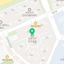 선운다사로움경로당 이미지