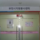 꿈여울도서관 이미지