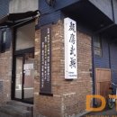 옥산우리들한의원 이미지