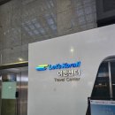 이레농장 | [부안] 코레일 여행가는 가을 1박2일 이레농원/ 2025 노을축제/ 모항 해루나호텔