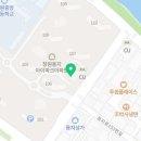 가온국어교습소 | [창원국어]수능특강문학.유산가