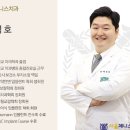제니스치과의원 이미지