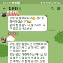 홀리테라피