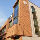 리틀바움어린이집 이미지