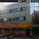 웃기는짬뽕 네이버블로그