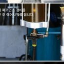청해PC 이미지