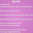 피닉스다트 이미지