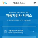 종합자동차 이미지