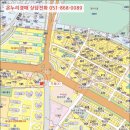 진해대로-2 이미지