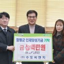 씨앤지