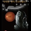 한빛안과의원 이미지