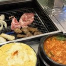 아주-0035 | 호르몬치치 대연동고기집 경성대맛집 무한리필 솔직후기