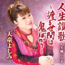 진세이 - 구미시 | 진세이