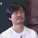 데이현