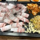 365대패삼겹