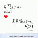 정다운 가곡+가요 이미지