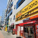 신도시센텀부동산중개 이미지