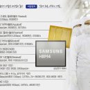 HBM 시장 주도권 챙긴다...3년 만에 천안 현장 달려간 이재용 이미지